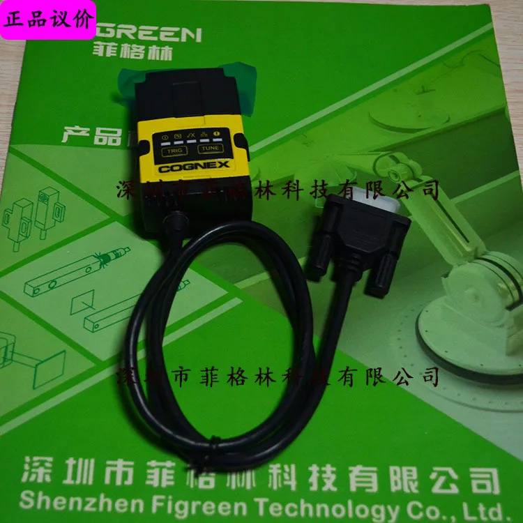 실물 DMR-152Q-0540-P 코그넥스 코드리더