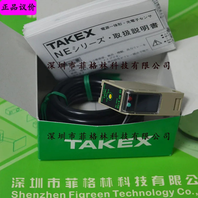 실물 NE-R10D 일본 Takenaka TAKEX 광전스위치