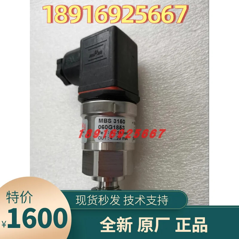 060G1853 압력센서 0-16bar 트랜스미터 MBS3150 2211-A6FB04-4