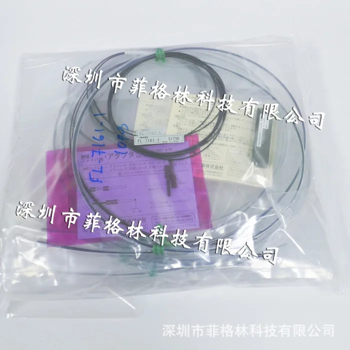 실물 FL-7161-1 일본 타케카TAKEX 광섬유센서