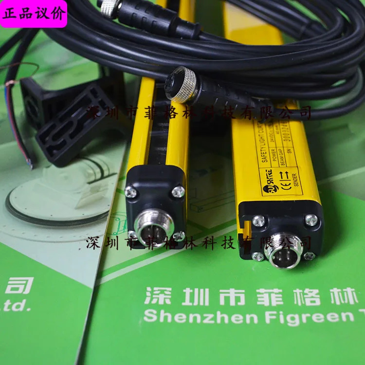 실물 STC40-A14N Shangxin SHANGXIN 안전격자