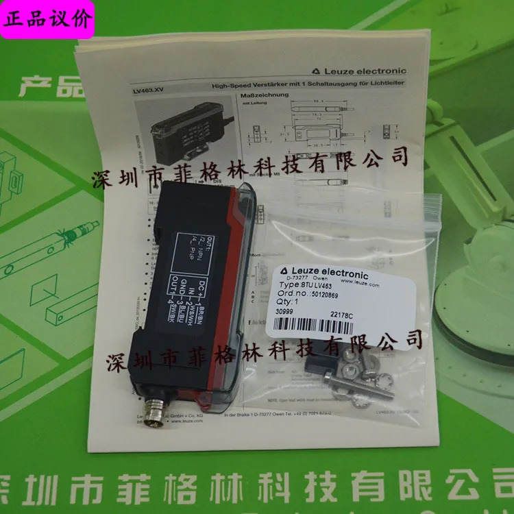 LV463.XV7/4T-M8 LEUZE 광섬유 증폭기 LV463B.7/4T-M8 대체 가능