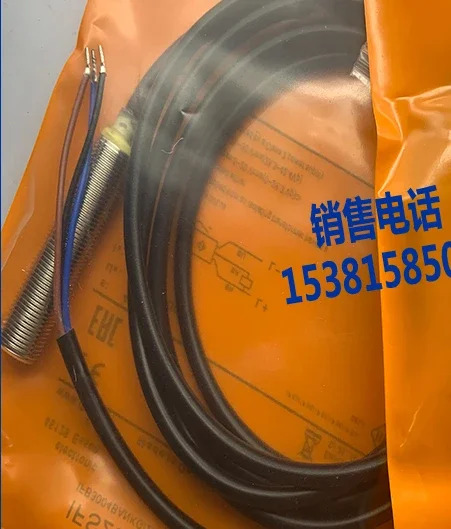스위치 IFS254 IFS255 IFS256 IFS259 센서 신