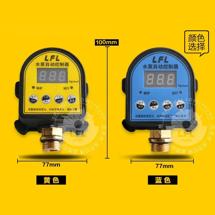 디지털 자동 에어 펌프 압력 컨트롤러 스위치 워터 켜기/끄기 220V 0-10 바 1/2 인치 인터페이스 물 오일 압축기