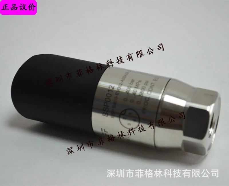 BSP B400-EV002-A00A0B-S4 단종 B400-EV009-P00S2B-S4 Balluff