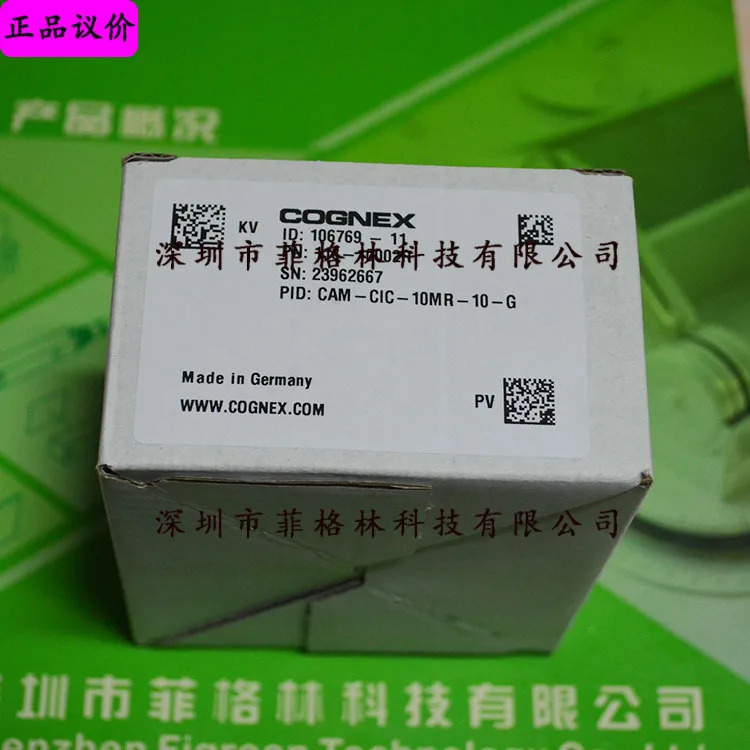 CAM-CIC-10MR-10-G 코그넥스 산업카메라