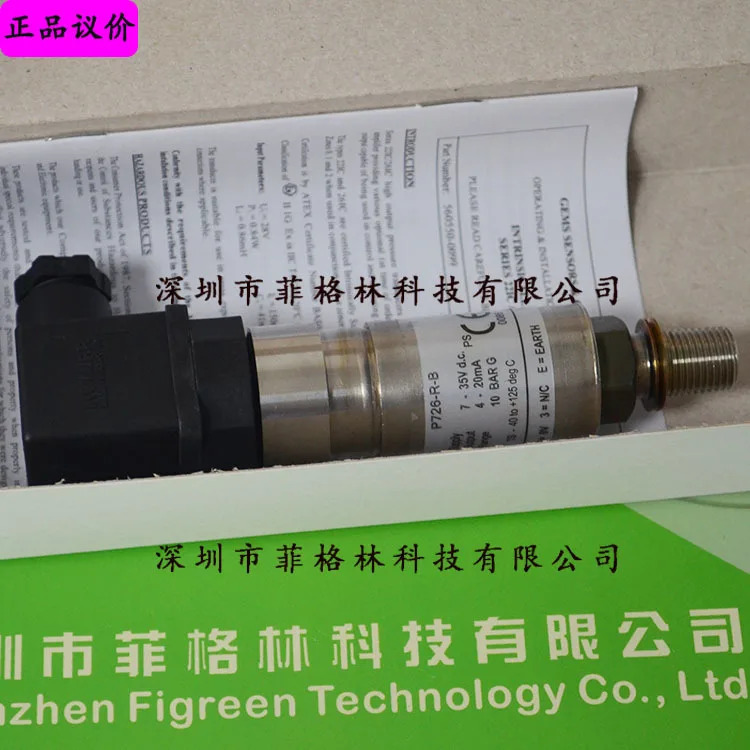 2025텐 P726-R-B American G압력 트랜스미터
