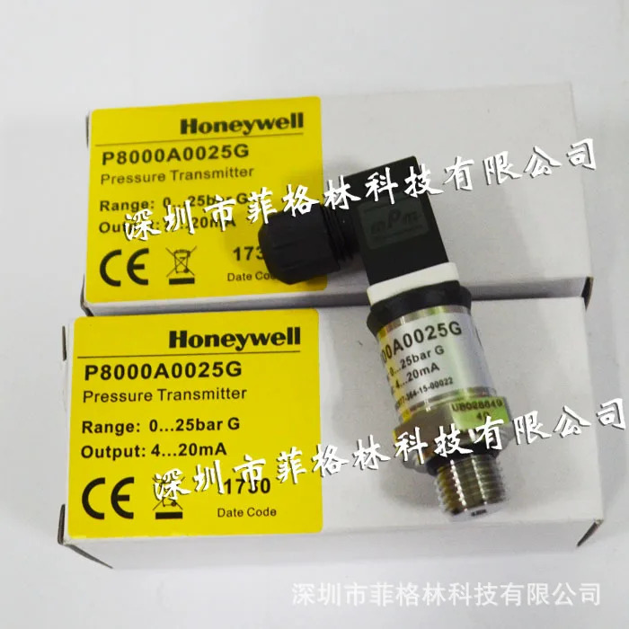 실물 P8000A0025G 하니웰 압력스위치.