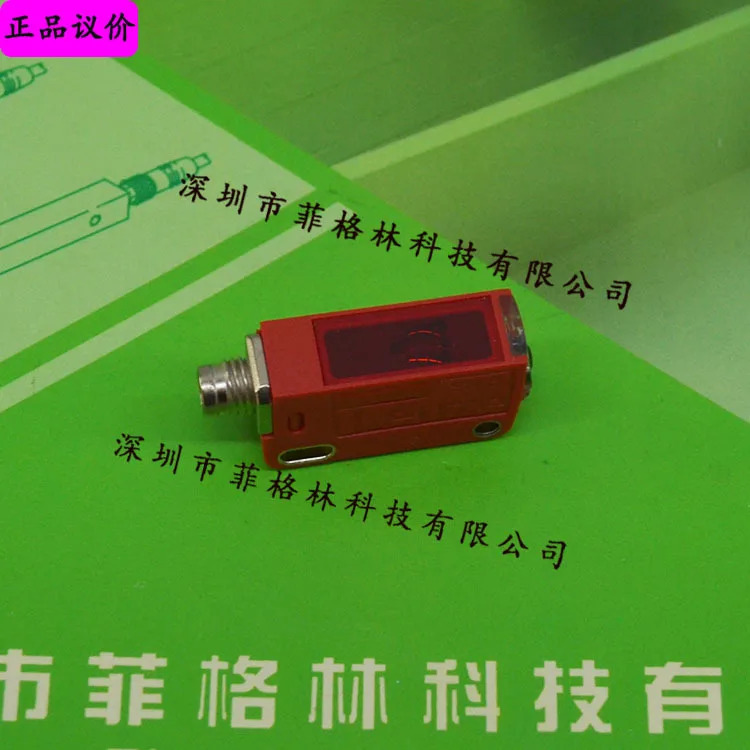 실물 PRK3CL1.A3/2-M8.3 독일 Laoyizhe LEUZE 광전센서