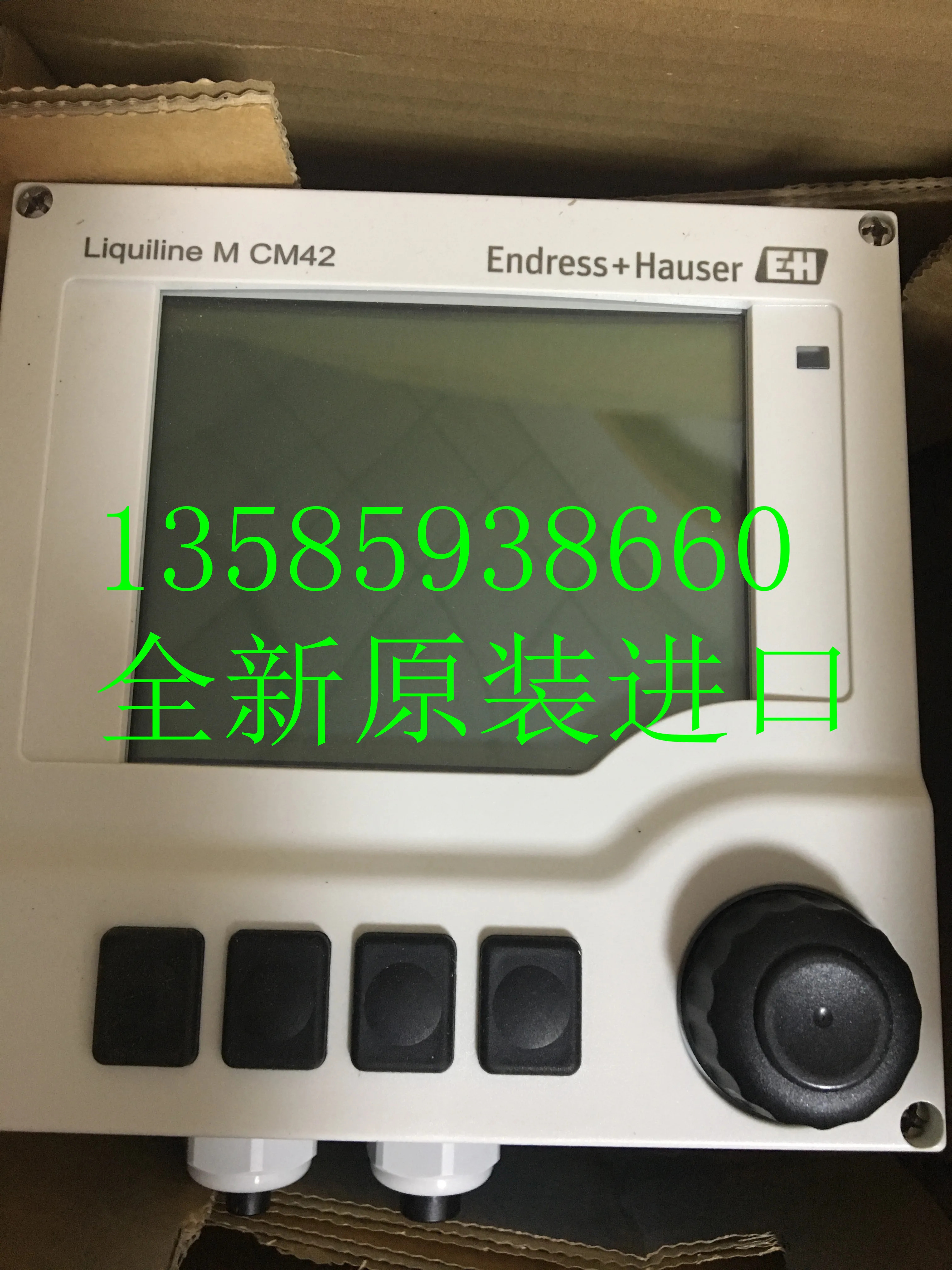 CM42-CAA000EAZ00 E H 전자기 유량계/물 분석 트랜스미터