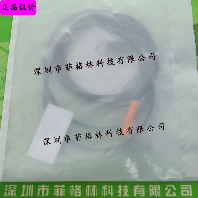 실물 IE5111 IEC3002-BNKG 독일 Ifman IFM 유도 스위치