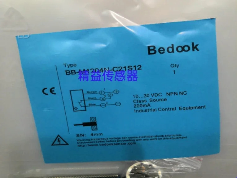 BB-M802N-V11P2 BB-M802P-V11S8 V21P2 V21S8 - S 모델 완료