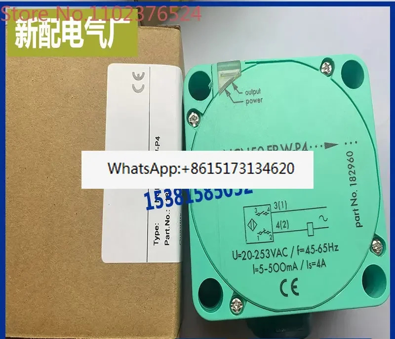 센서 스위치 NCN50-FP-A2-P1-V1