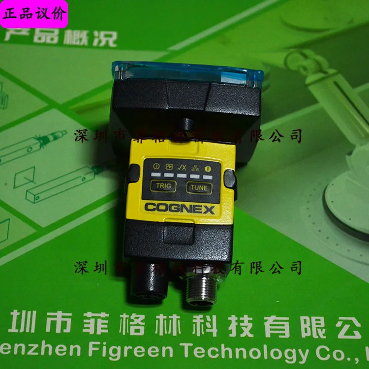 IS2001C-230-40-125 코그넥스 비전 센서