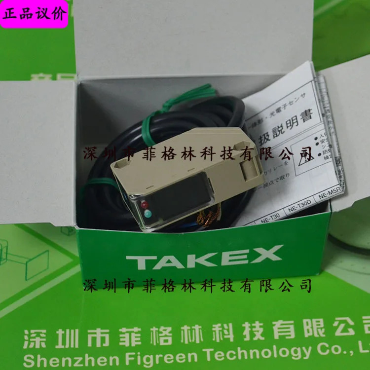 실물 NE-R10D 일본 Takenaka TAKEX 광전스위치