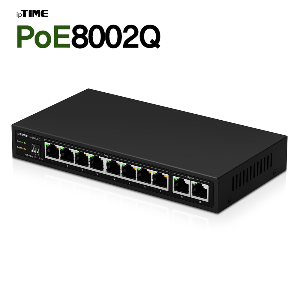 ipTIME 스위칭허브 PoE8002Q 8포트 PoE 랜포트 네트워크 무선AP - 상품 이미지