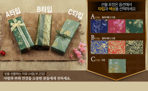 thumbnail-7