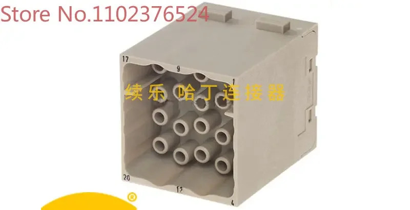 HARTING HAN-20-EEE 모듈 압착 커넥터 수 20 코어 09140203001