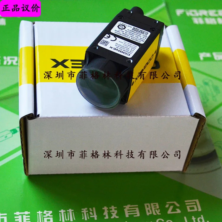 IS8402M-360 코그넥스 산업카메라