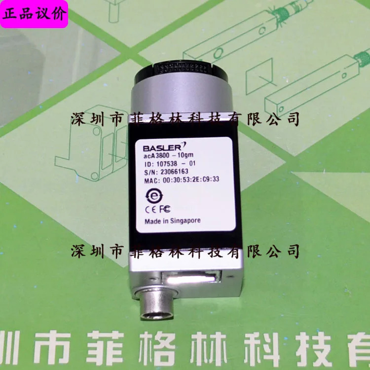 실제 독일 BASLER Basler AcA3800-10GM호환 산업카메라 우선