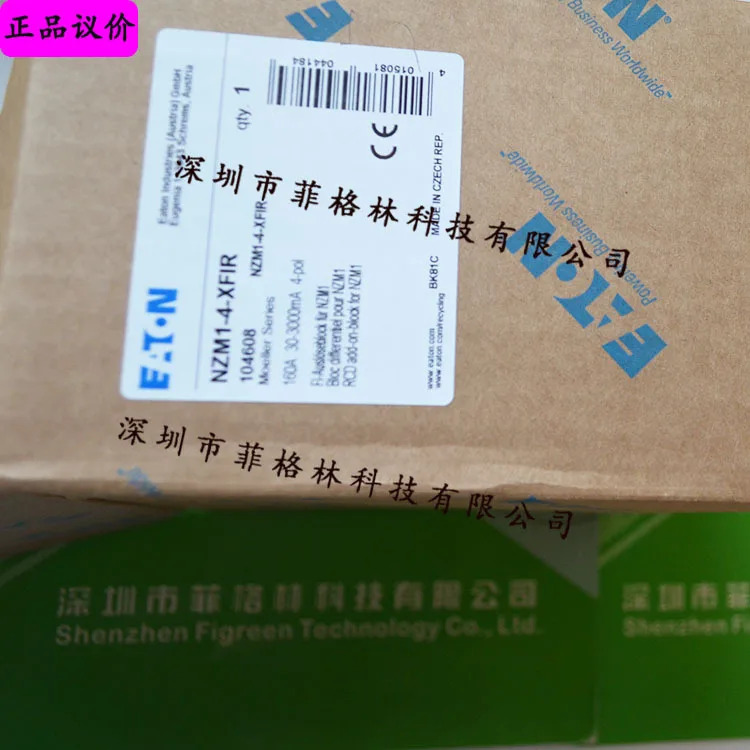 실물 NZM1-4-XFIR Eaton ETN/Muller Moelle 누전 차단기