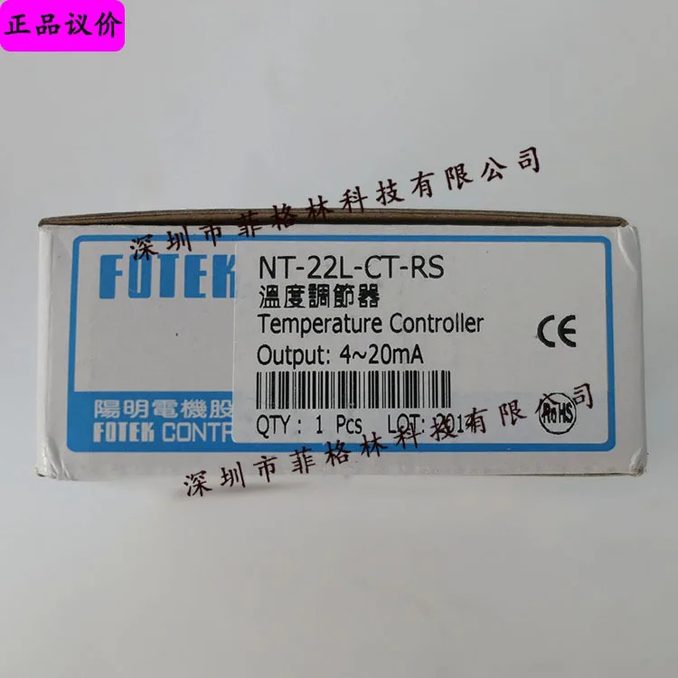 NT-22L-CT-RS 대만 양명 FOTEK 온도 조절기