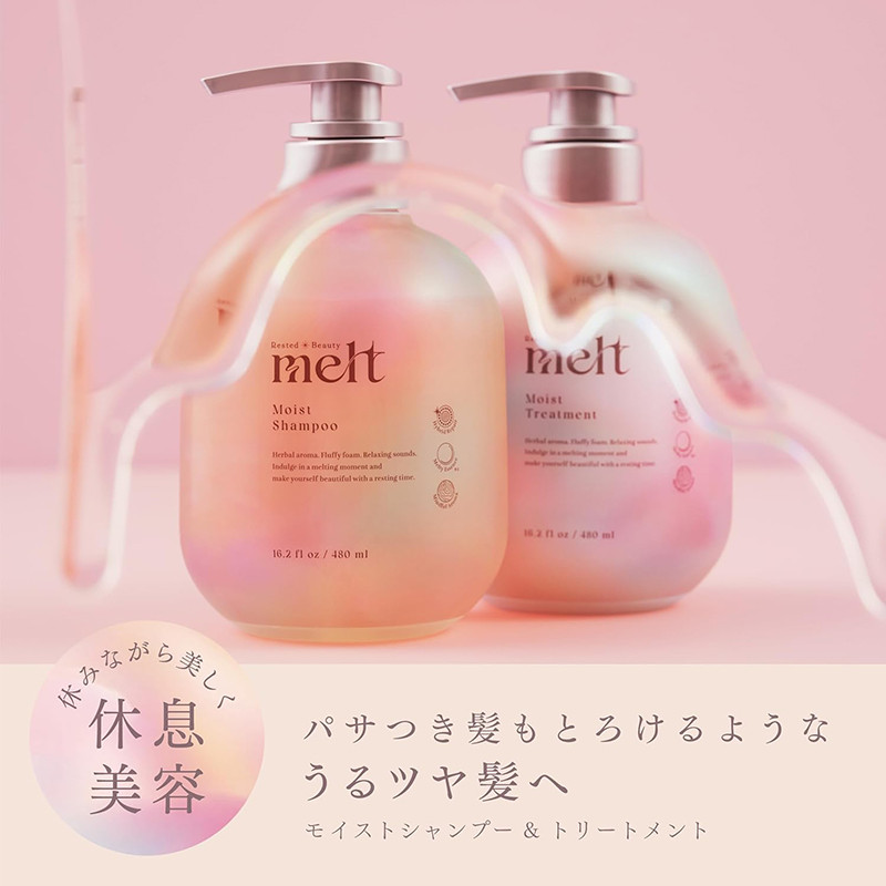 [발주 요청상품] 멜트 모이스트 샴푸 480ml 마인드풀 아로마 / 제라늄 & 은방울꽃 향 - 헤어케어 - 하카타몰