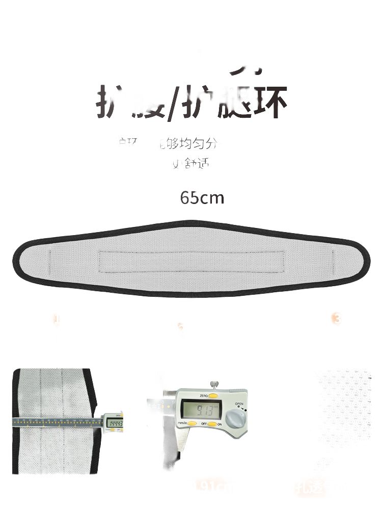 클라이밍 하네스 암벽 암벽등반 안장 등반용 전신 안전 - 상세 이미지 3