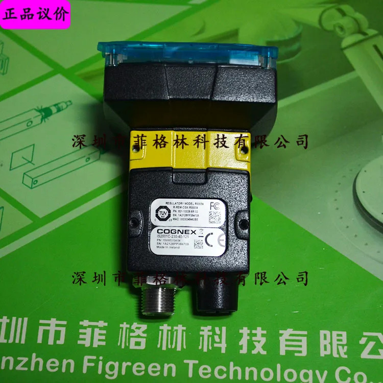 IS2001C-230-40-125 코그넥스 비전 센서