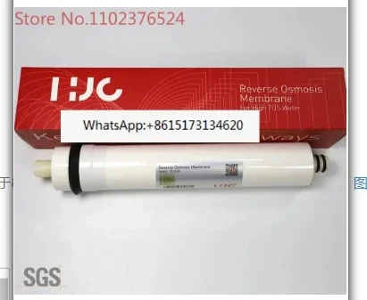 Ro 멤브레역삼투 멤브레우수유량 안정적성능 1812 - 80 GPD
