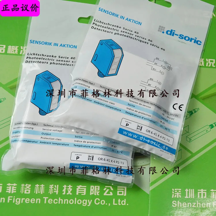 OR 6-41 K 4 P2-T3 독일 Deshuo Rui Di-soric 센서