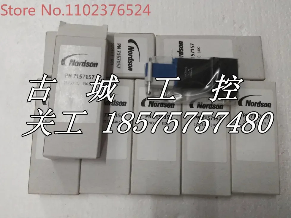 Nordson 멜트 접착기고주파 솔레노이드 밸브 7157157