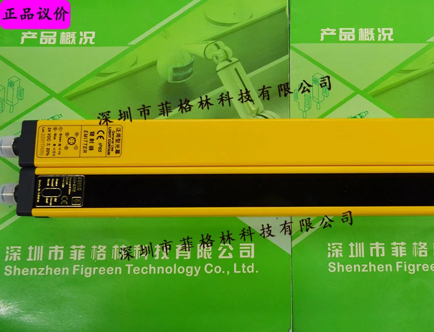 실물 LC-12E LC-12R LC-12T 대만 양명 FOTEK 라이트 가능
