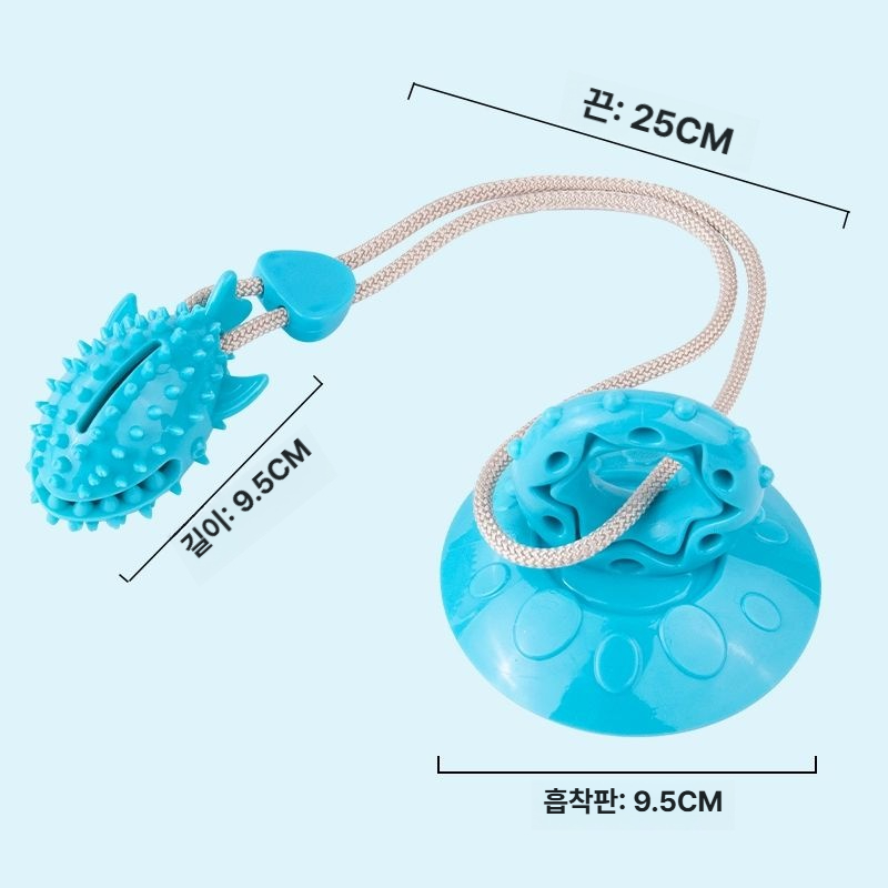 강아지 내구성 흡착식 이갈이 자동 놀이 펫용품 소형견용 소형견 소형상어 블루 - 상품 이미지