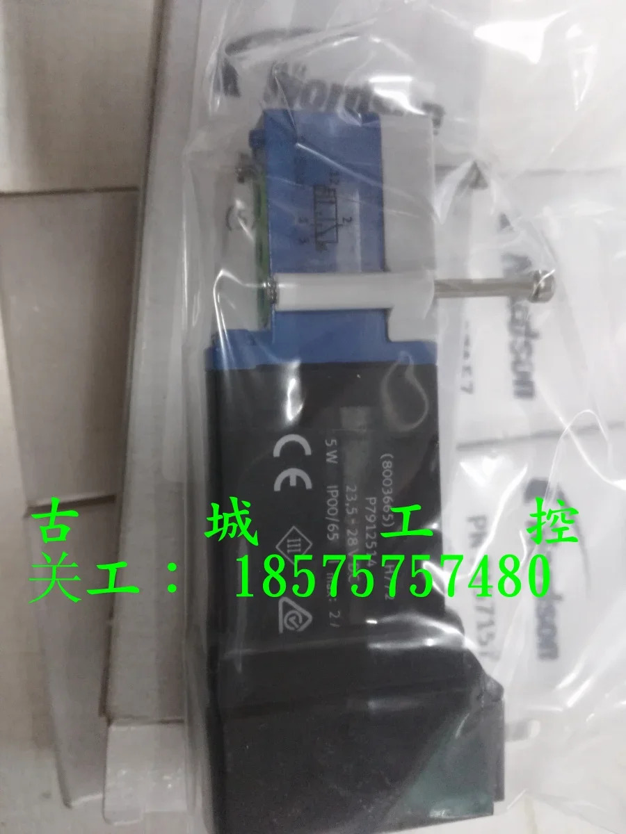 Nordson 멜트 접착기고주파 솔레노이드 밸브 7157157