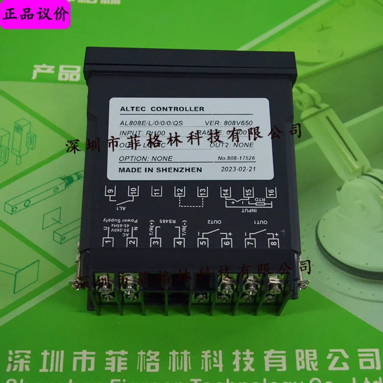 실제 ALTEC AL808E/L/0/0/0/QS 지능형 온도 조절기