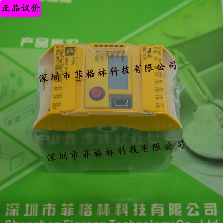 실물 772100 PNOZ M B0 필츠 PILZ 안전 계전기 가능