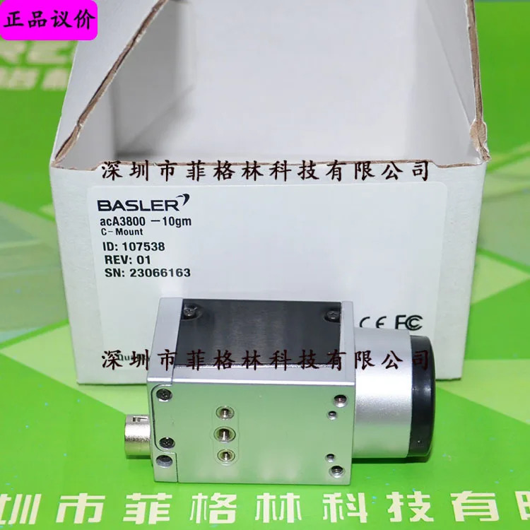 실제 독일 BASLER Basler AcA3800-10GM호환 산업카메라 우선