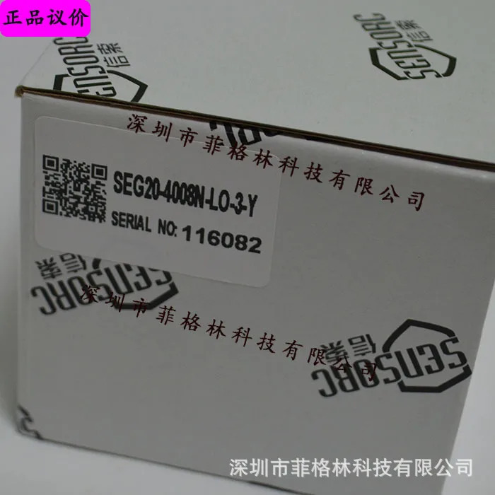 Xuo SENSORC 안전 라이트 SEG20-4008N-LO-3-Y 포장