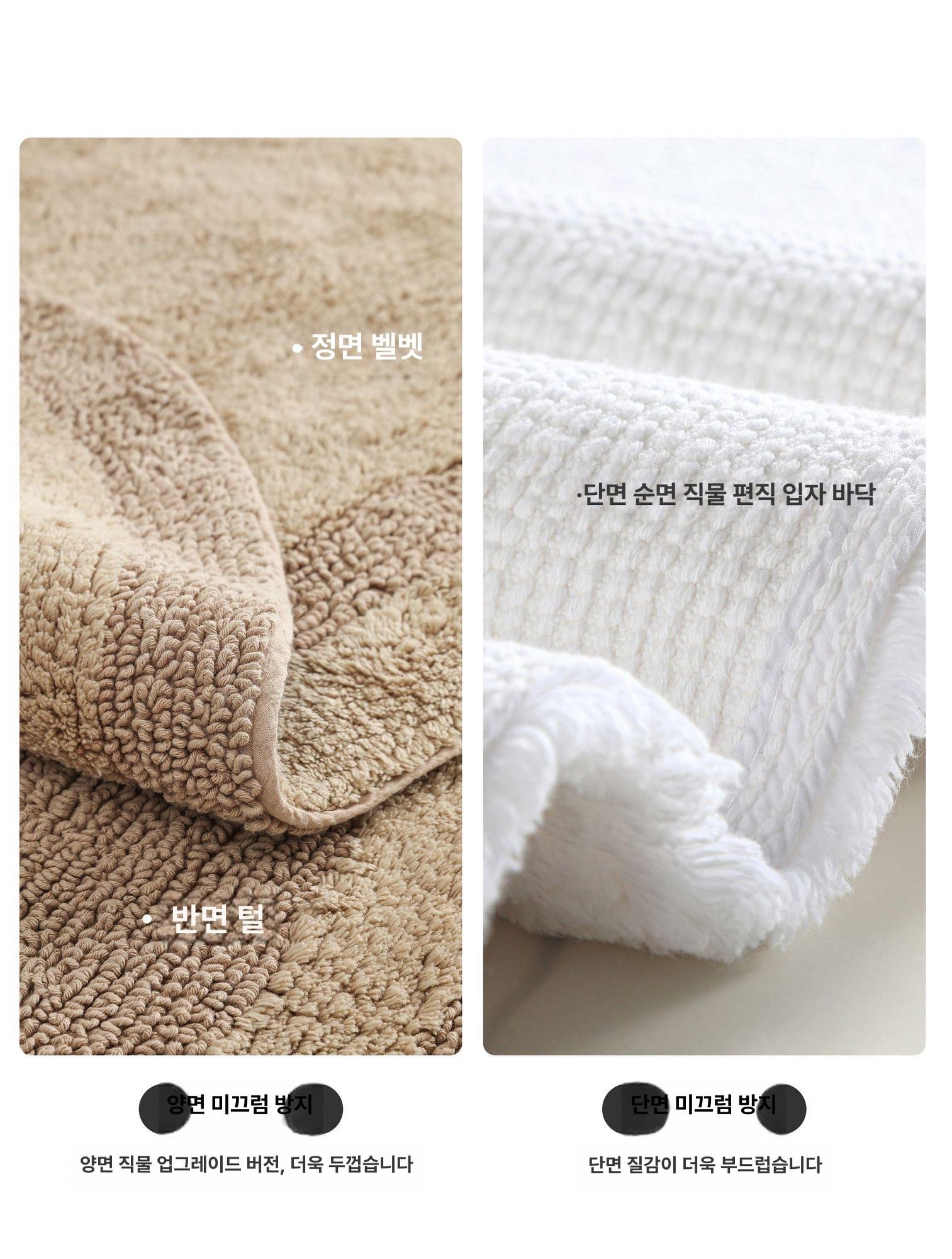 폭신한 호텔 발매트 부드러운 발수건 호텔식 뽀글이 발수건러그 블루 라벨 화이트 40x60cm 순면 이미지 6