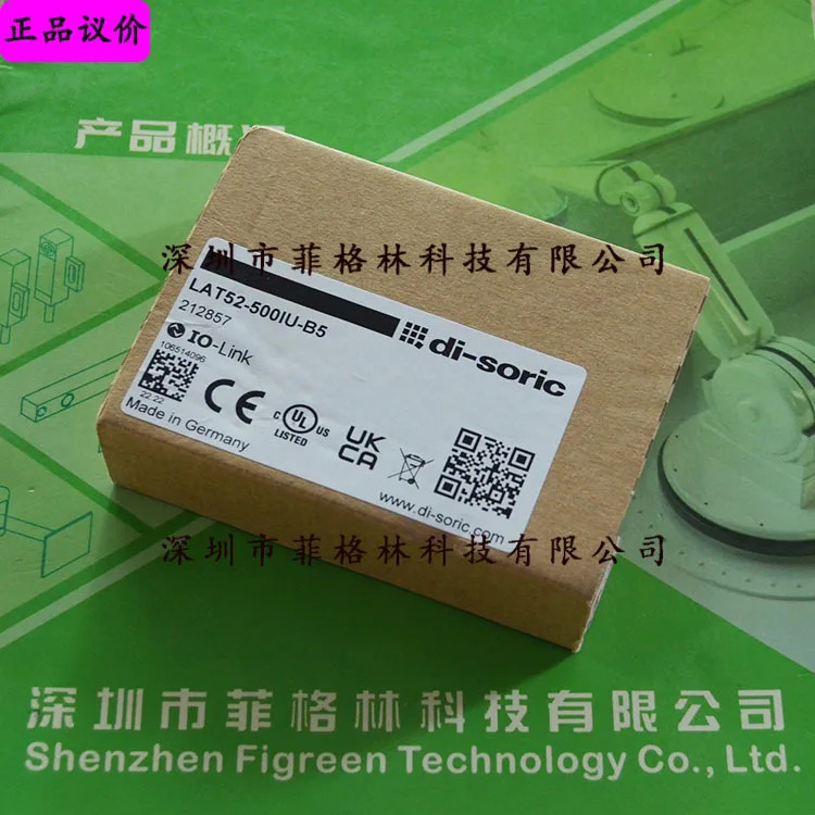 실물 독일 Deshuo Rui Di-soric 센서 LAT52-500IU-B5