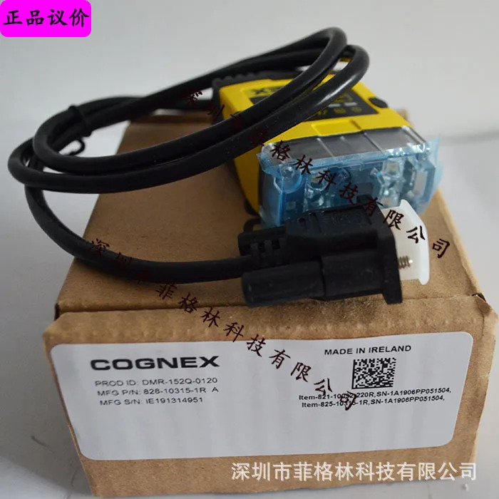 실물 DMR-152Q-0120 코그넥스 고정코드리더