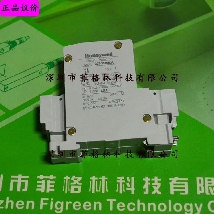 GCP-31ANM2A 하니웰 회로차단기