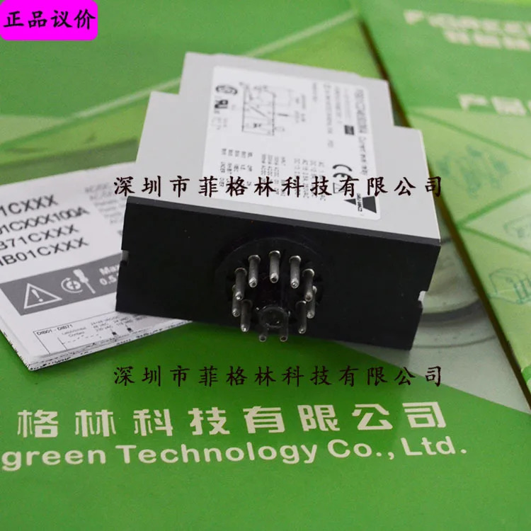 PIB01CD48500MA 스위스 Jiale Carlos Gazzi 모니터링 릴레이