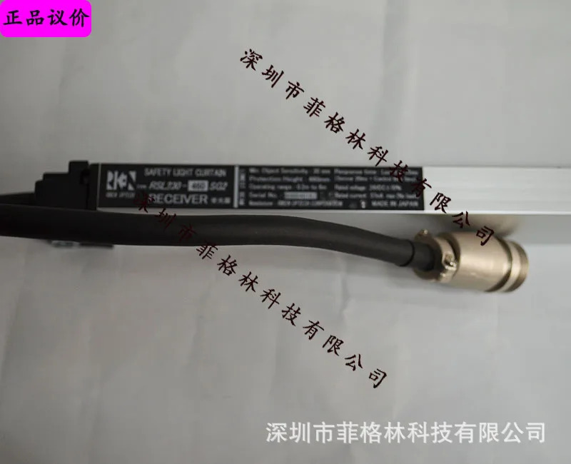 실물 RSL230-460SG2 RIKEN 안전라이트커튼컨트롤러 제외