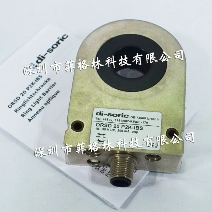 실물 ORSD 20 P2K-IBS 독일 Deshuo Rui Di-soric 링 센서 교섭