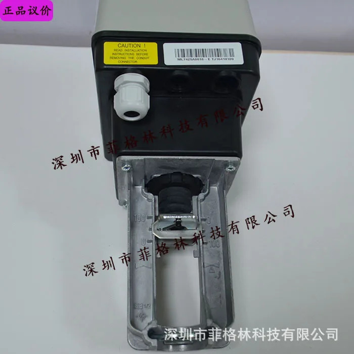 실제 하니웰 액추에이터 ML7425A8018-E