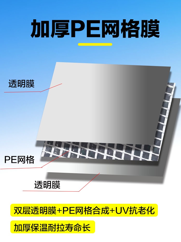 비닐하우스 온실 창고 채소 옥상 농자재 발코니 셀프시공 골조 - 상세 이미지 3