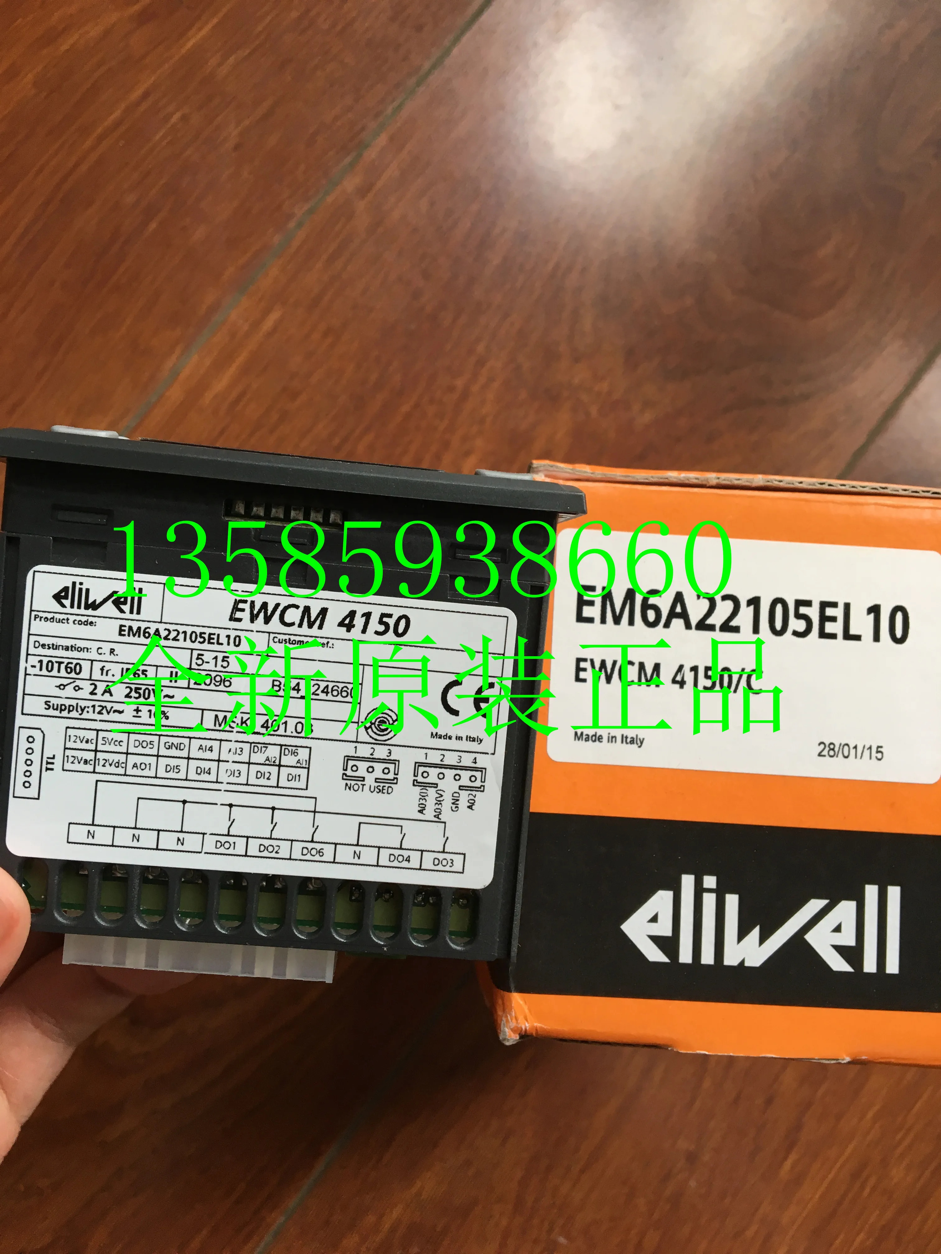 오리지널 ELIWELL EWCM415 EWCM4150 EWCM418 EWCM4180