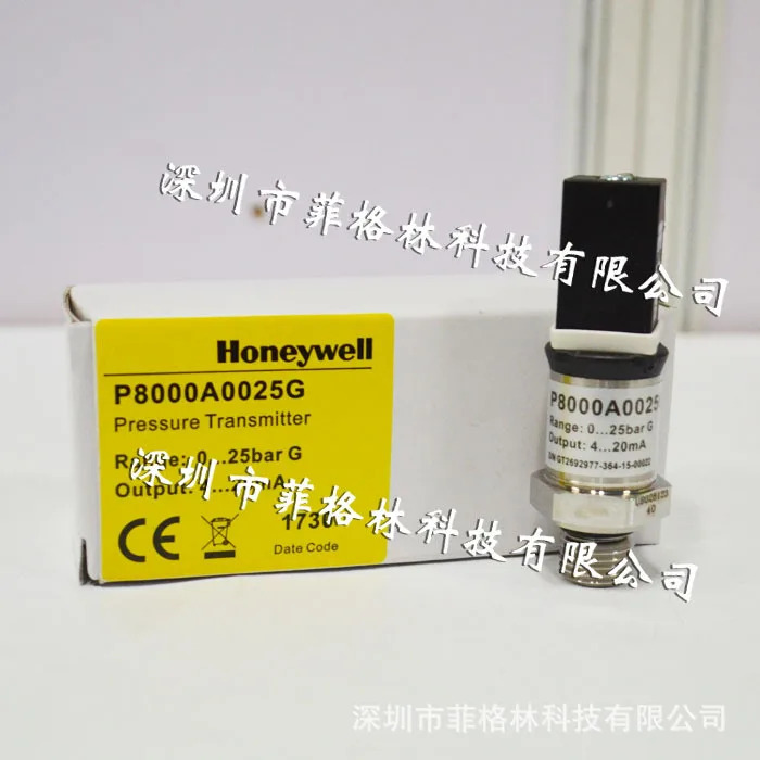 실물 P8000A0025G 하니웰 압력스위치.